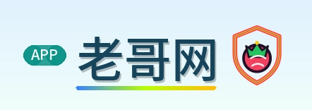 2026美加墨世界杯